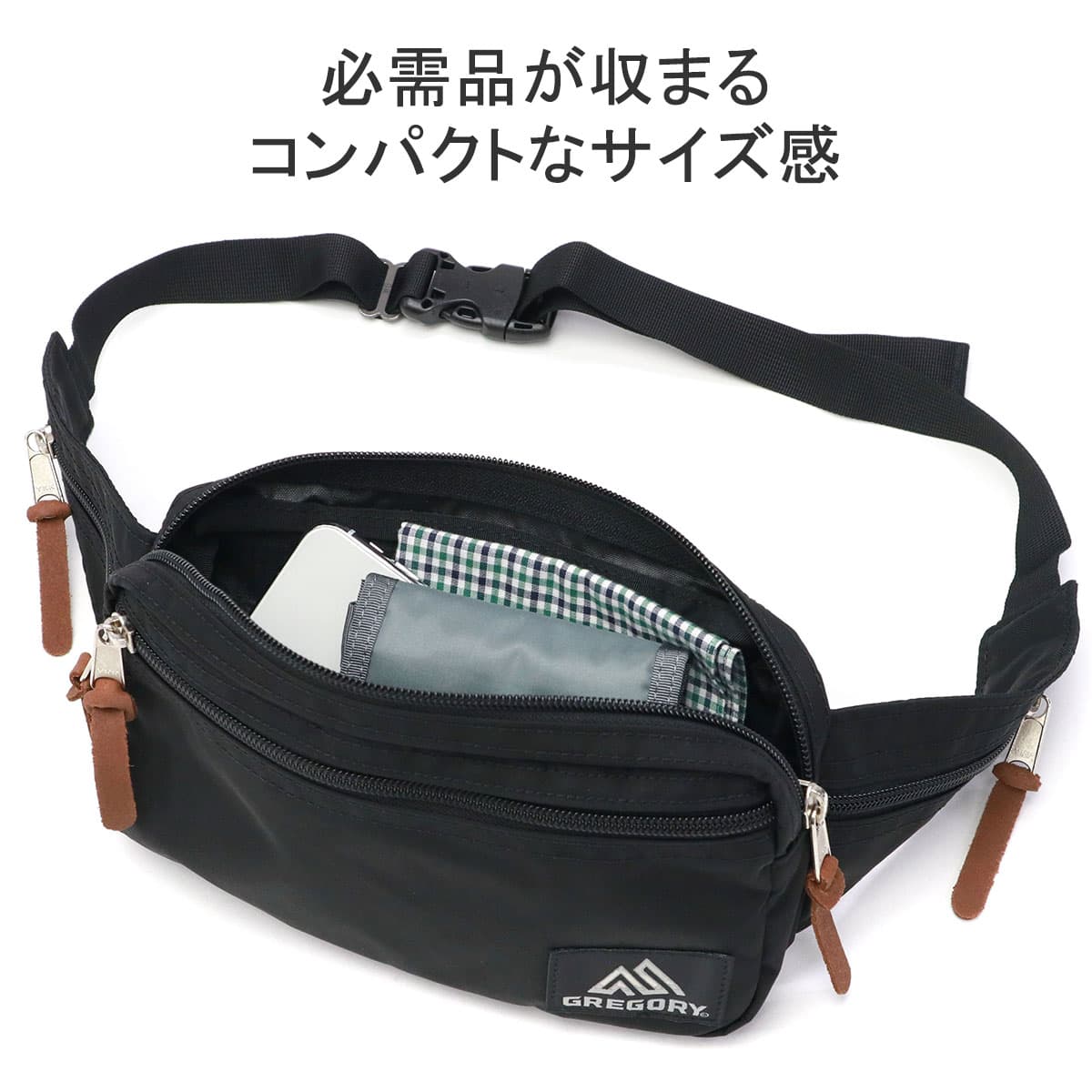 日本正規品】GREGORY グレゴリー クラシック ヒップメイト 日本正規品】GREGORY グレゴリー クラシック ヒップメイト