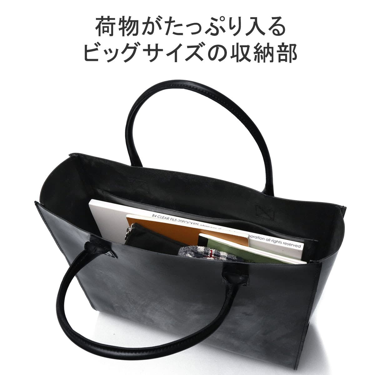 日本正規品】GLENROYAL グレンロイヤル BIG TOTE BAG トート 日本正規品】GLENROYAL グレンロイヤル BIG TOTE BAG トート