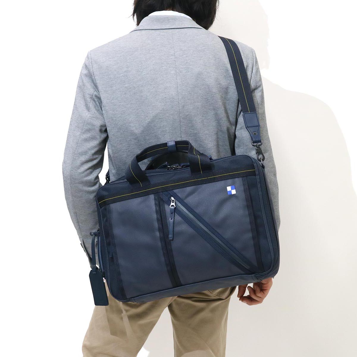ハーヴェストレーベル ブリーフケース HARVEST LABEL Bullet Line
