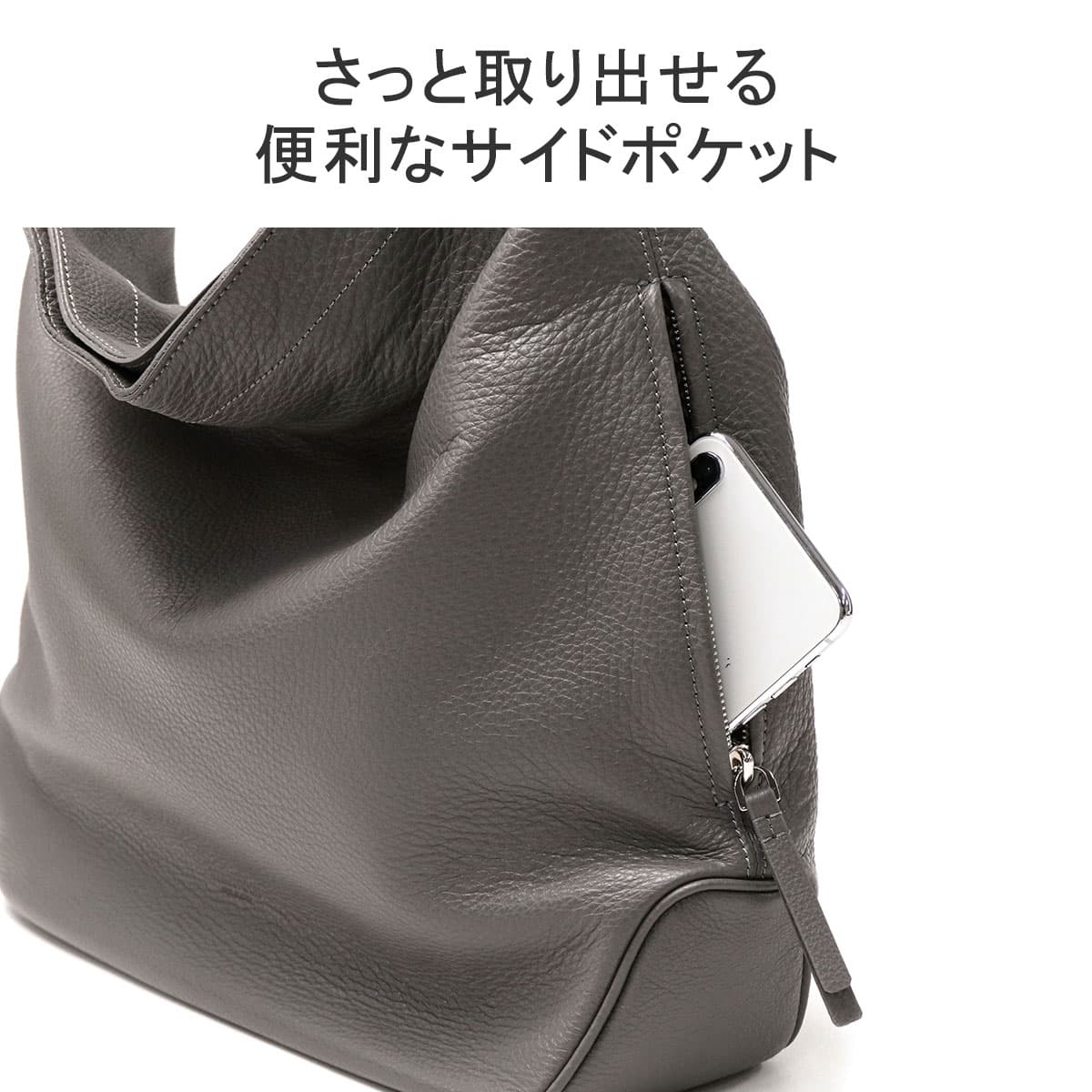 正規取扱店】HERGOPOCH エルゴポック TC Series アジャスタブル