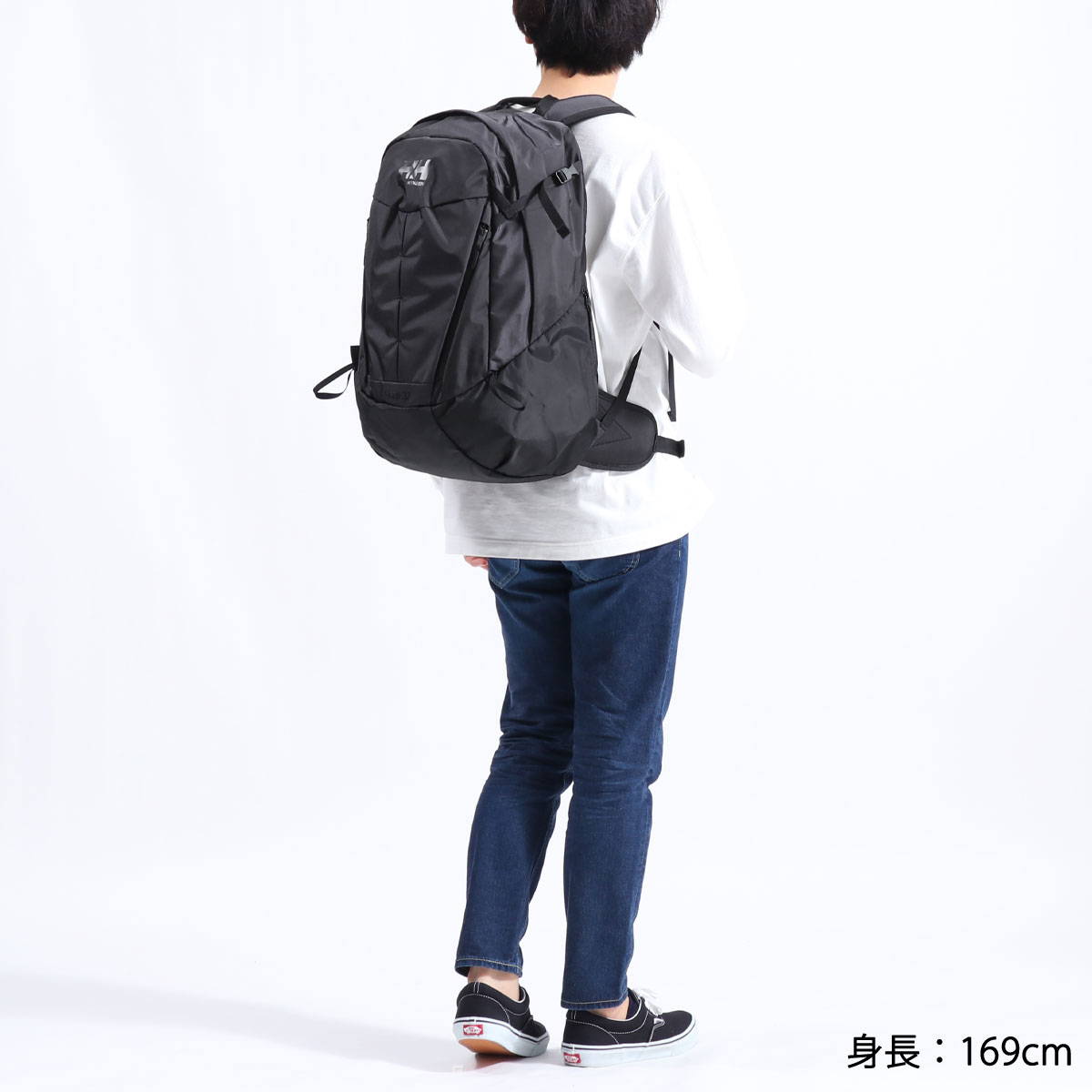 日本正規品 Helly Hansen ヘリーハンセン Skadi 32 バックパック 32l Hoy906 公式 カバン 小物の専門店のギャレリアモール 日本正規品 Helly Hansen ヘリーハンセン Skadi 32 バックパック 32l Hoy906 公式 カバン 小物の専門店のギャレリアモール