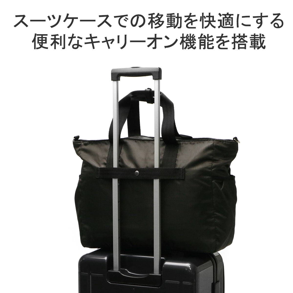 hiromichi nakano ヒロミチナカノ ラコルト トートバッグ 63694 hiromichi nakano ヒロミチナカノ ラコルト トートバッグ 63694