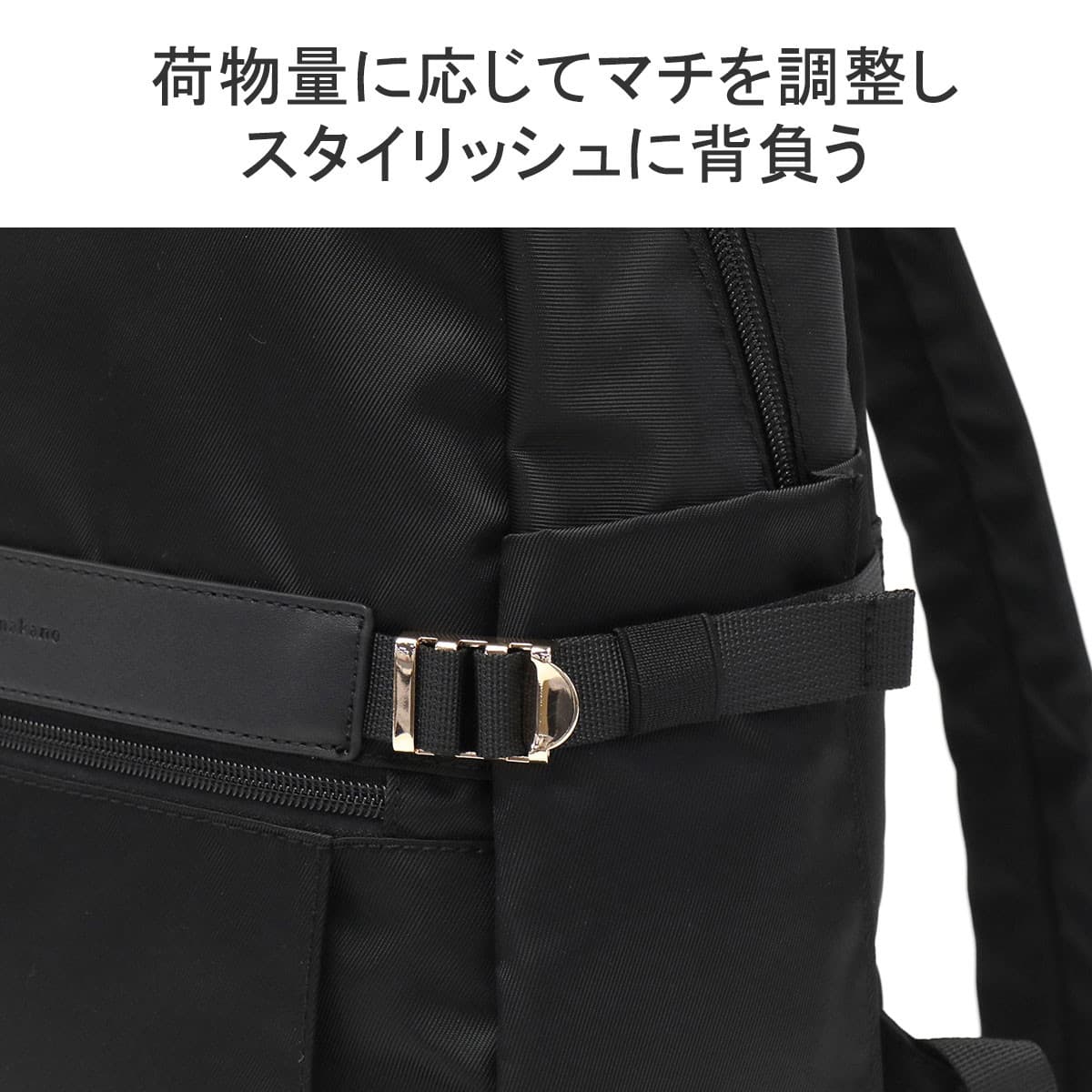 hiromichi nakano ヒロミチナカノ エリン リュック 17564 hiromichi nakano ヒロミチナカノ エリン リュック 17564