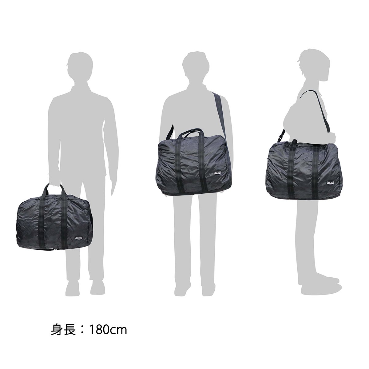 ハーヴェストレーベル ボストンバッグ HARVEST LABEL NEO PARATROOPER