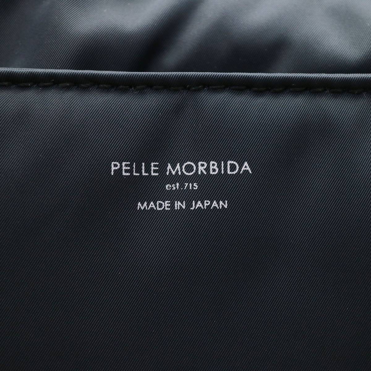 PELLE MORBIDA ペッレモルビダ HYDROFOIL ハイドロフォイル PELLE MORBIDA ペッレモルビダ HYDROFOIL ハイドロフォイル