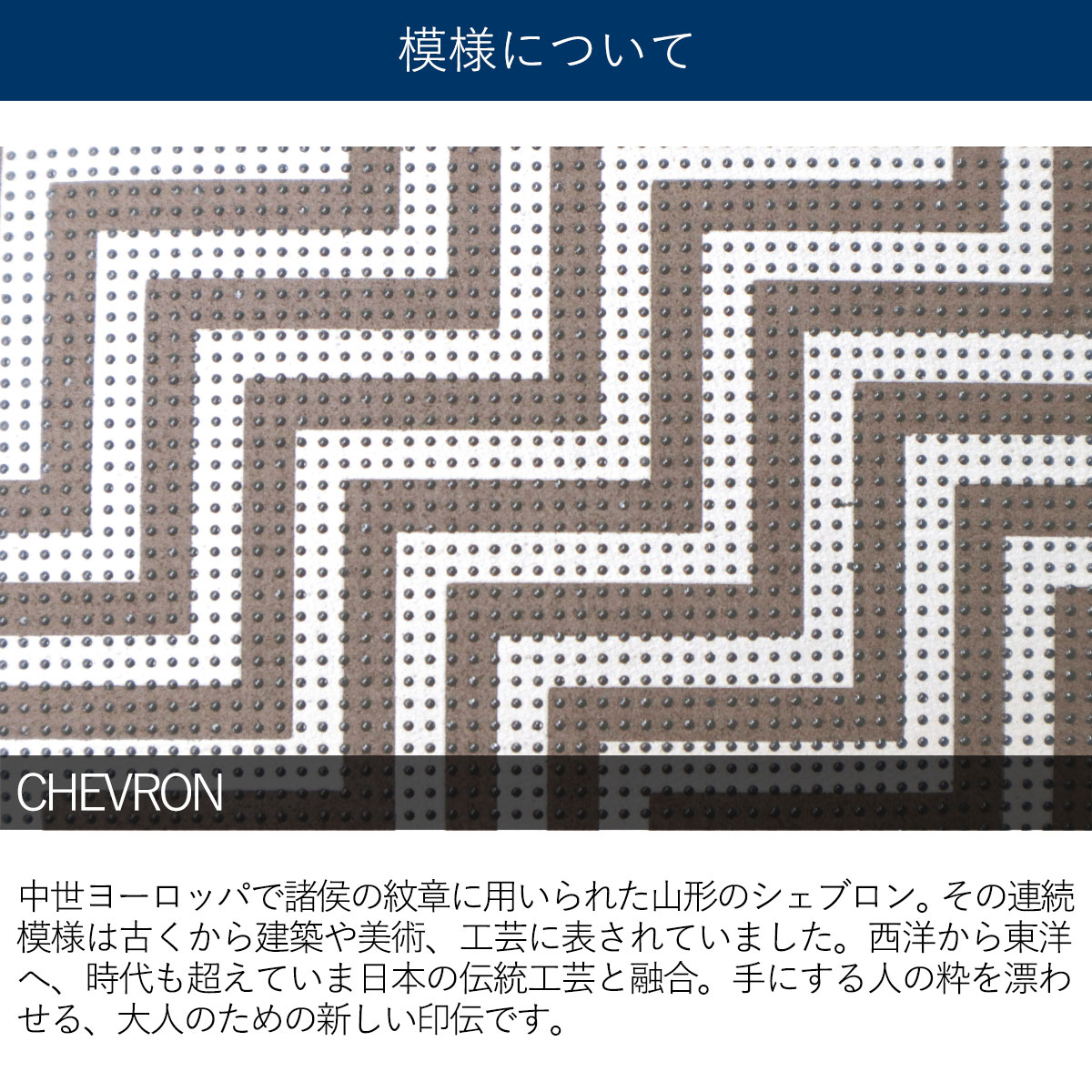 楽天市場】印傳屋 印伝 小銭入 カードケース ファスナー CHEVRON