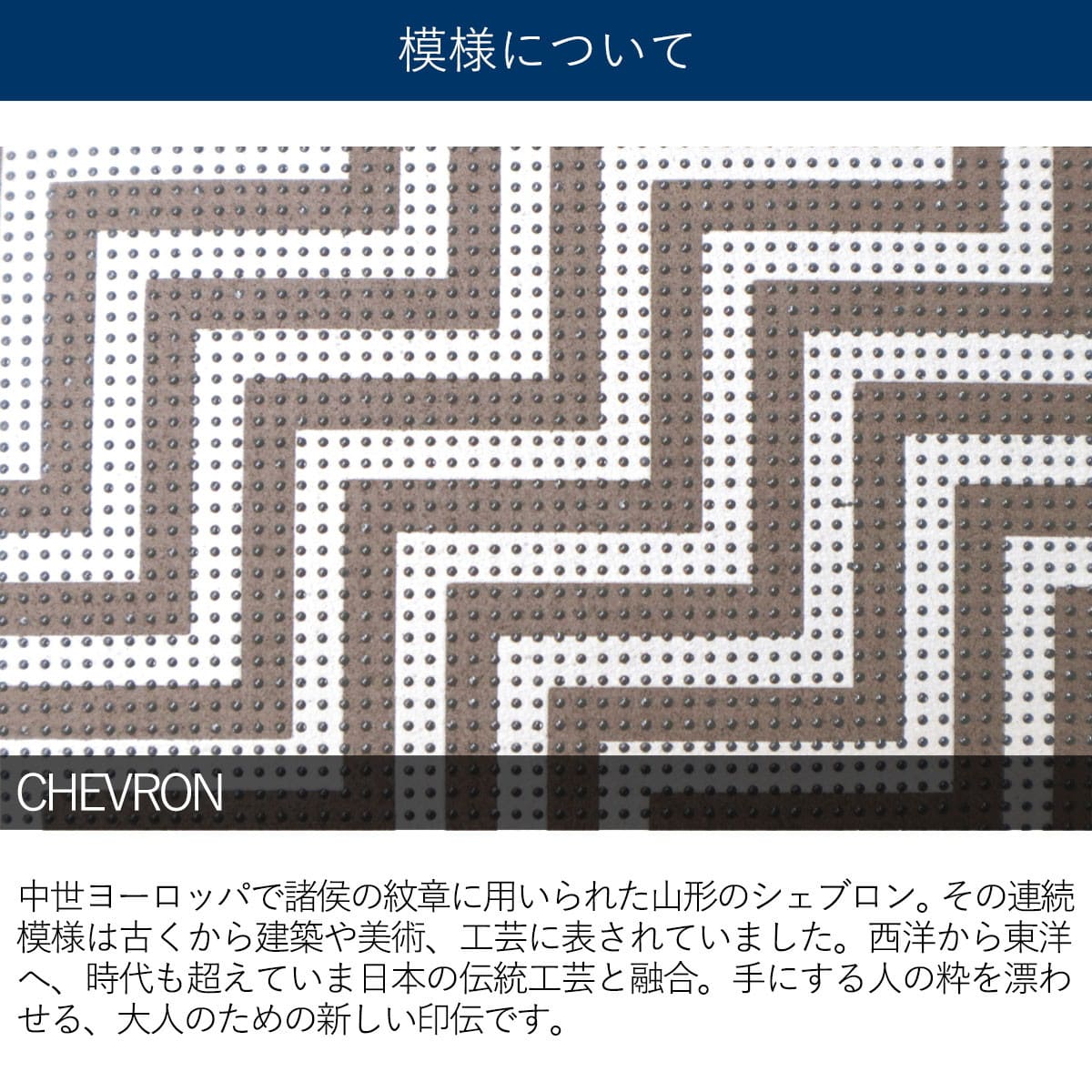 楽天市場】印傳屋 印伝 小銭入 カードケース ファスナー CHEVRON シェブロン 伝統工芸品 甲州印伝 鹿革 漆 オリジナル ブランド 日本製  No.7602 : 野佐和倶楽部楽天市場店