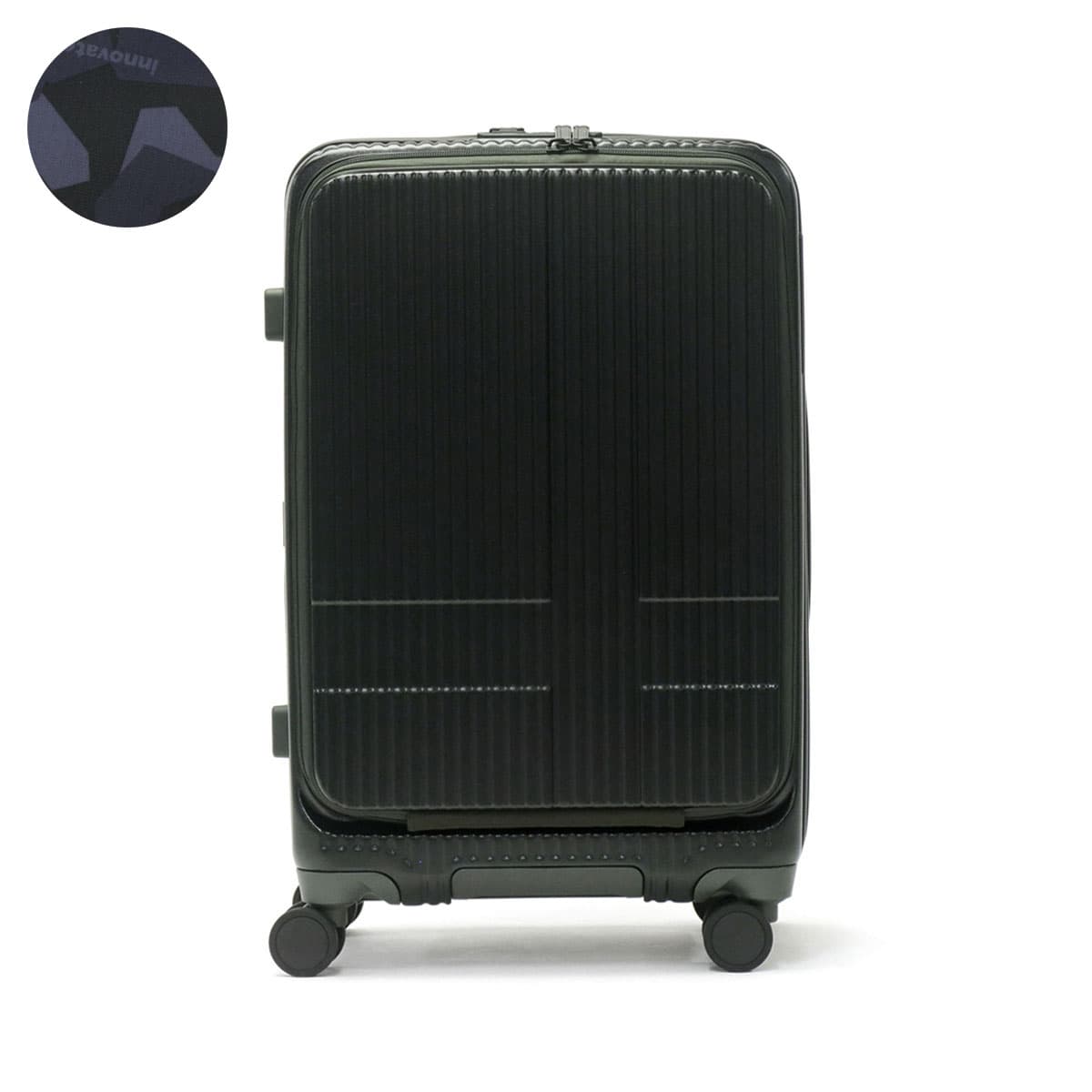 正規品保証r イノベーター スーツケース
