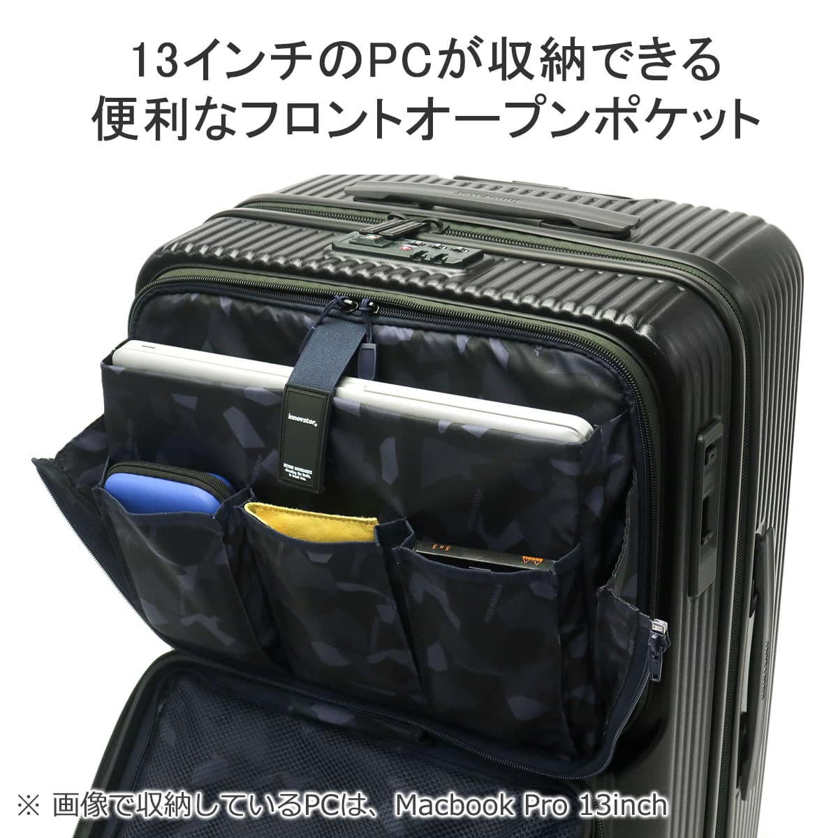innovator イノベーター スーツケース 62L INV60｜【正規販売店】カバン・小物の専門店のギャレリアモール