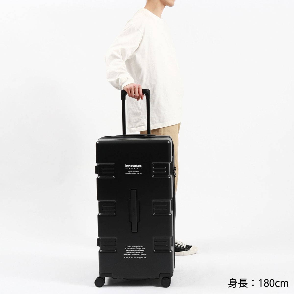 【正規品2年保証】innovator イノベーター スーツケース 85L IW88 