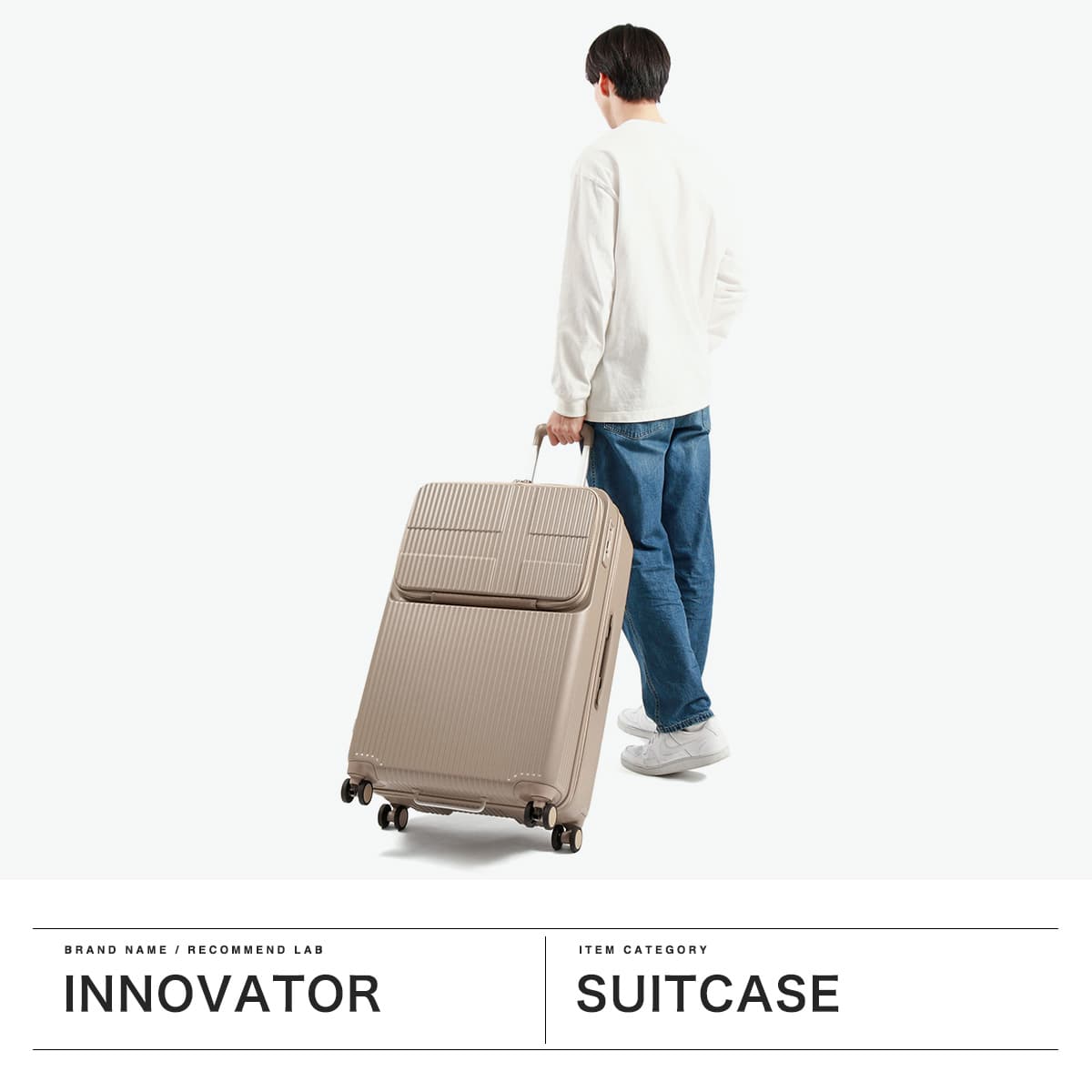 正規品2年保証】innovator イノベーター スーツケース Extreme 正規品2年保証】innovator イノベーター スーツケース Extreme