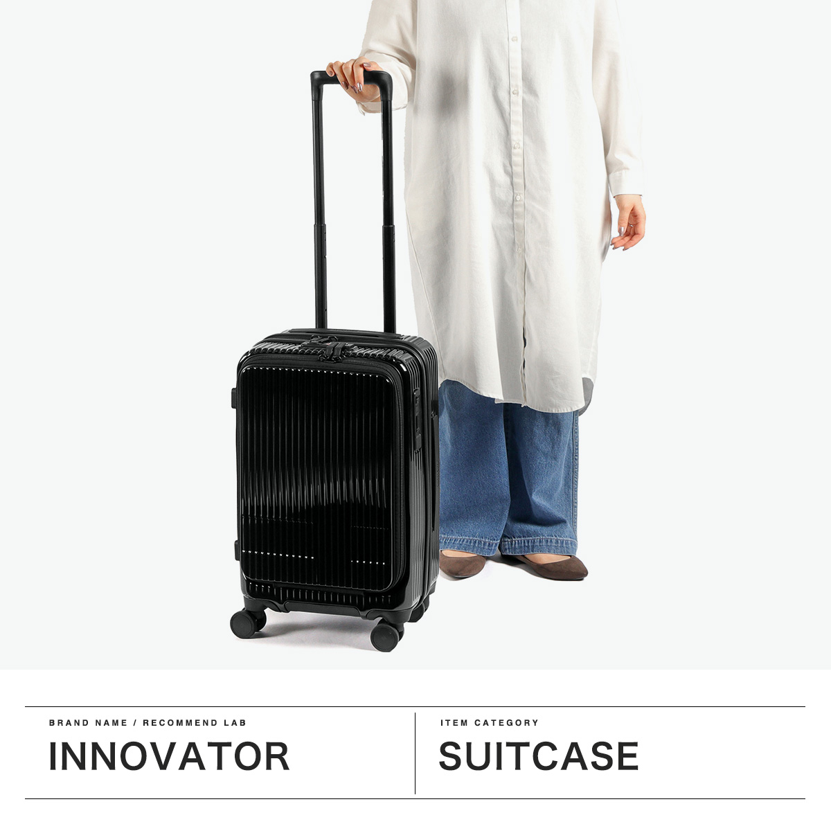 正規品2年保証】innovator イノベーター スーツケース 機内持ち込み 