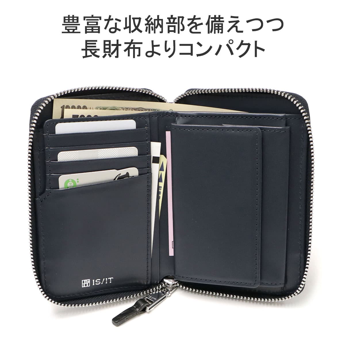 IS/IT イズイット ルチード 二つ折り財布 958605｜【正規販売店