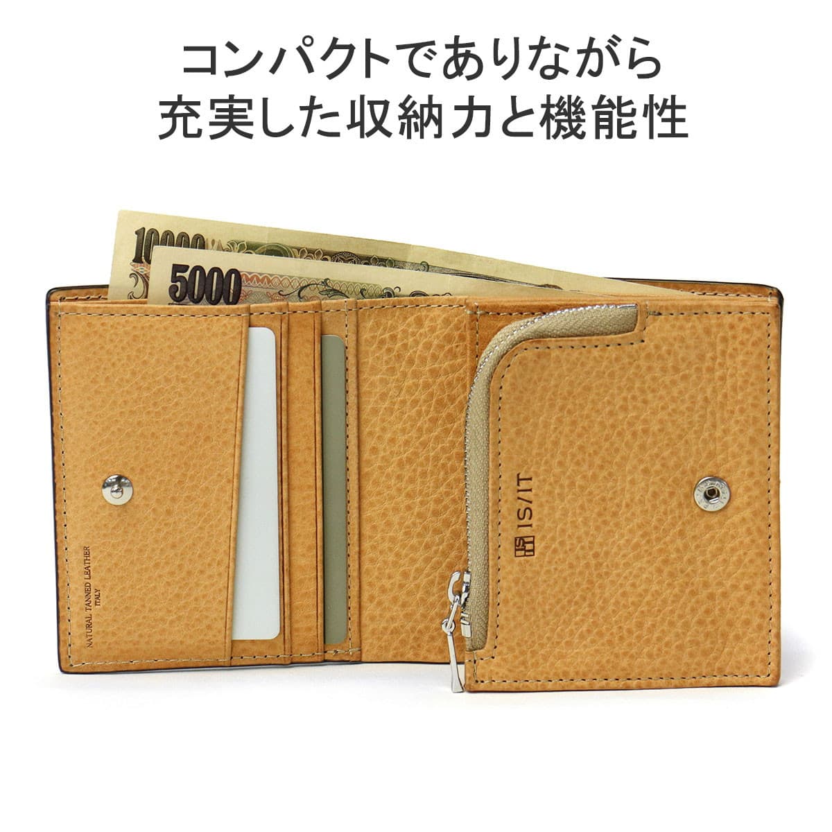 IS/IT イズイット ヒッチ 二つ折り財布 974612|【正規販売店 IS/IT イズイット ヒッチ 二つ折り財布 974612|【正規販売店