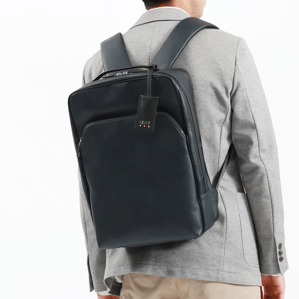 IS/IT イズイット マイナビ リュック 975712｜【正規販売店】カバン 