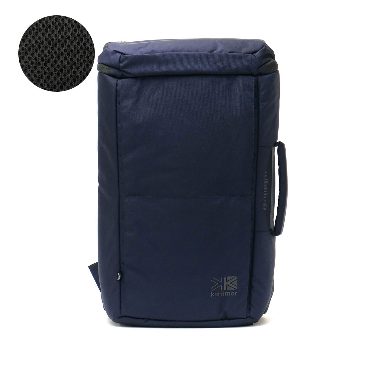 KARRIMOR カリマー tribute 20 トリビュート 20 リュックサック