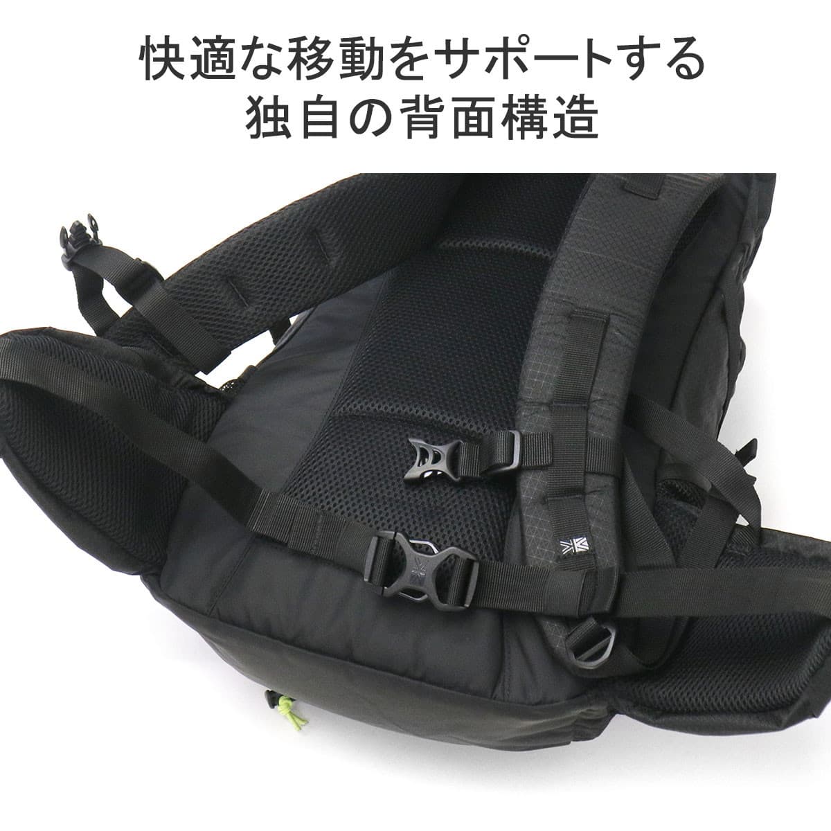 セール30%OFF】KARRIMOR カリマー tatra 25 Ltd.23 タトラ セール30%OFF】KARRIMOR カリマー tatra 25 Ltd.23 タトラ