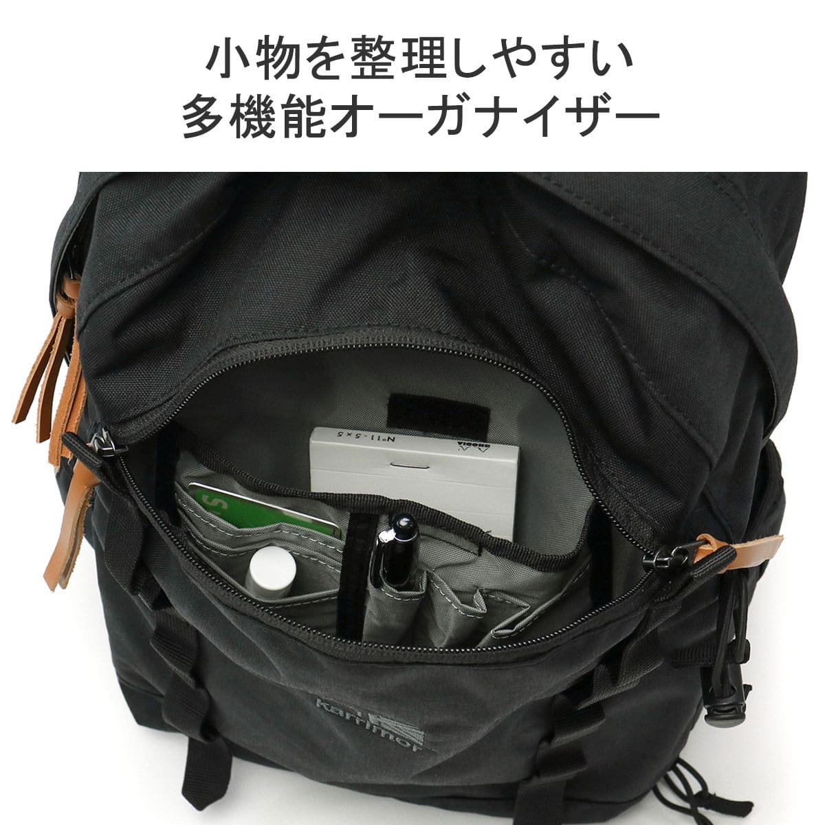 Karrimor karrimor カリマー VT day pack F LTD 23 デイパック