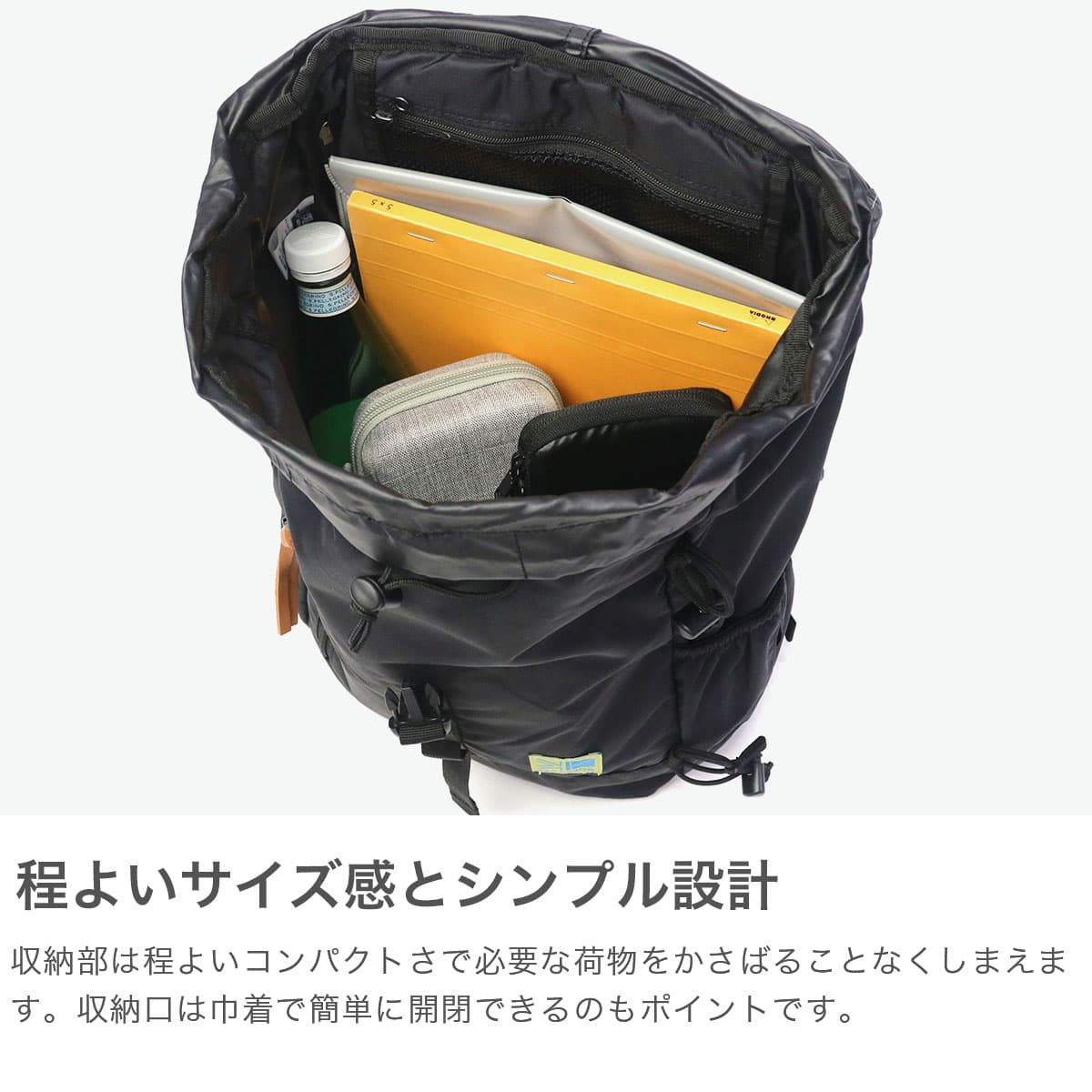 KARRIMOR カリマー VT day pack R VT デイパック R 22L 501219