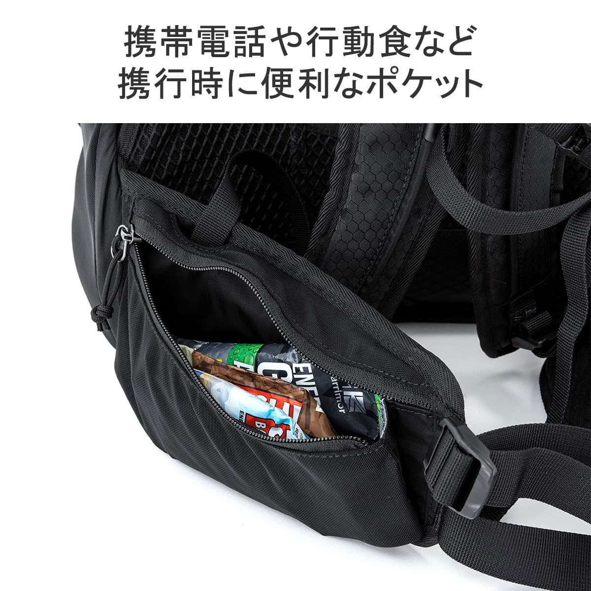 KARRIMOR カリマー auster 25 オースター25 リュック 501171