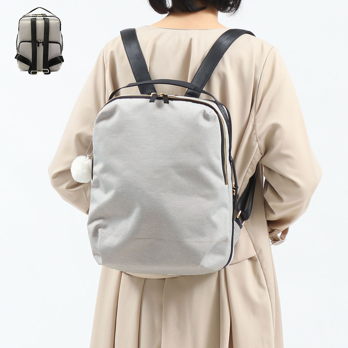 セール30%OFF】Kanana project カナナプロジェクト リュックサック SP