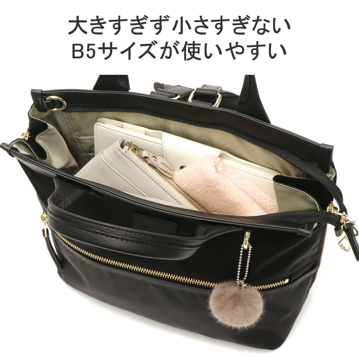 Kanana project カナナプロジェクト クラッシーバッグ PJ-14 リュック