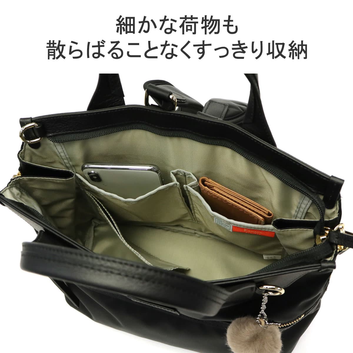 Kanana project カナナプロジェクト クラッシーバッグ PJ-14 リュック