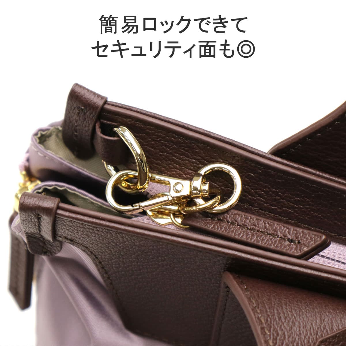Kanana project カナナプロジェクト クラッシーバッグ PJ-14 リュック