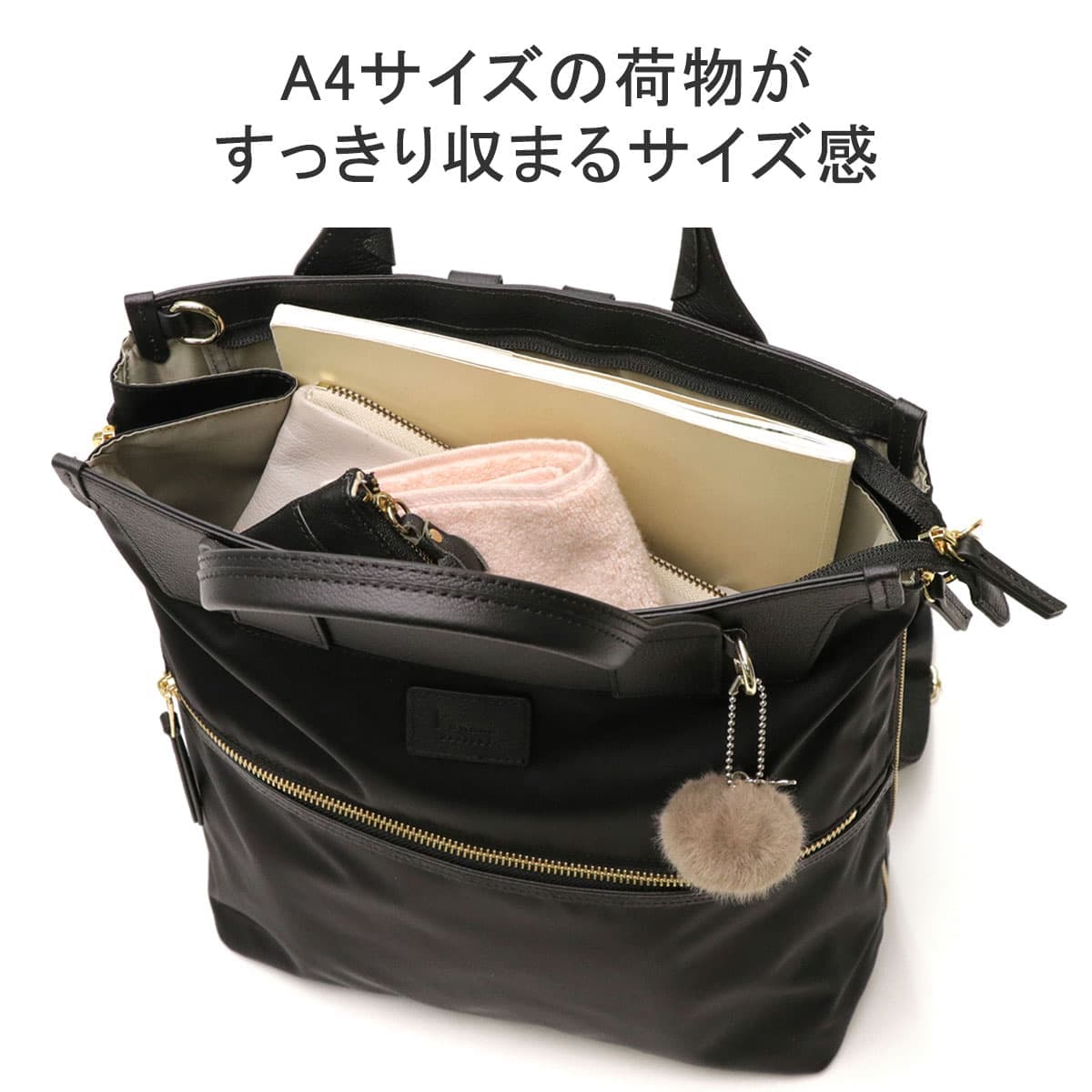 セール30%OFF】Kanana project カナナプロジェクト クラッシーバッグ
