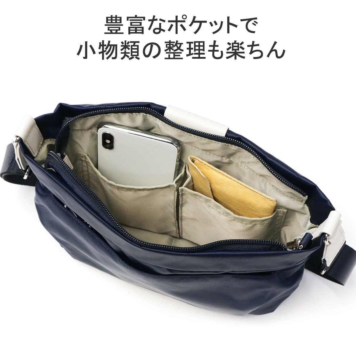 Kanana project カナナプロジェクト ショルダーバッグ 3L PJ-16 Kanana project カナナプロジェクト ショルダーバッグ 3L PJ-16