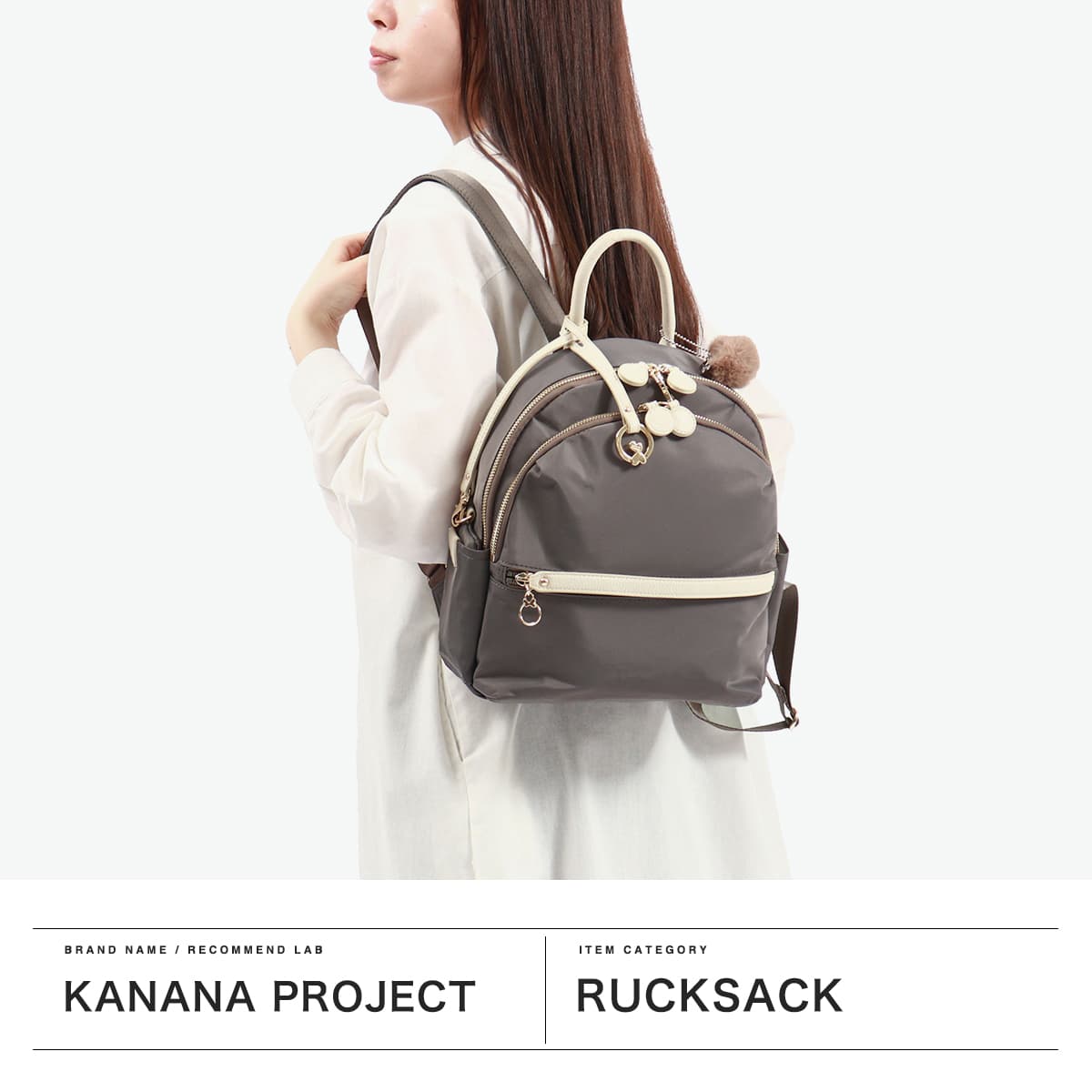 Kanana project カナナプロジェクト マルマールバッグ PJ-17