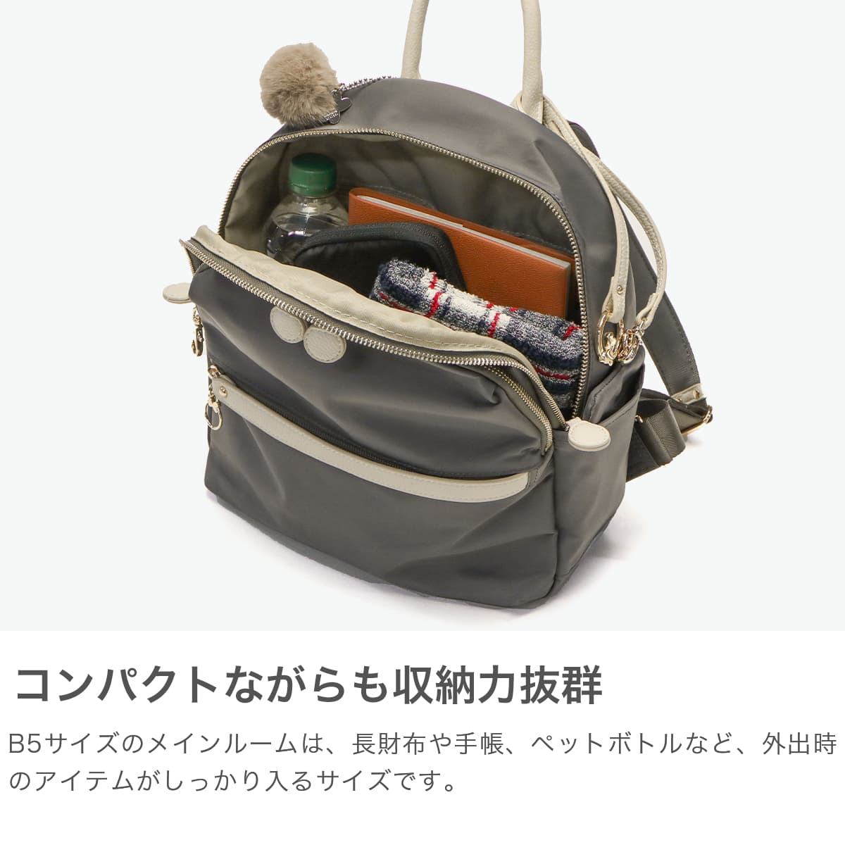 Kanana project カナナプロジェクト マルマールバッグ PJ-17