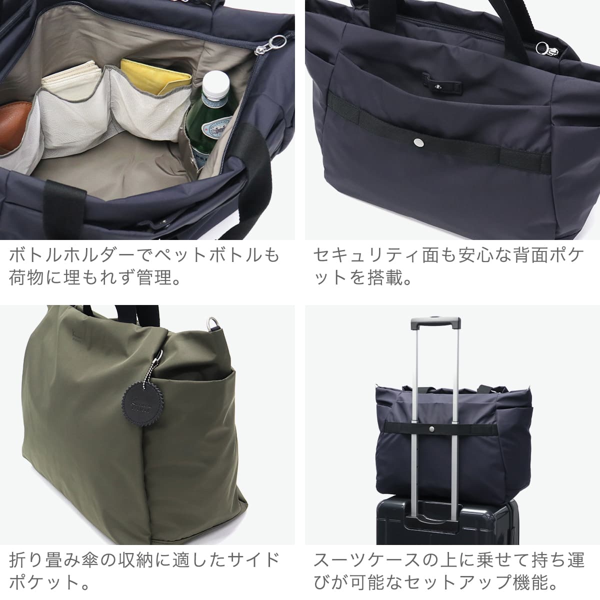 ≪Kanana Collection／カナナコレクション≫ ストロール
