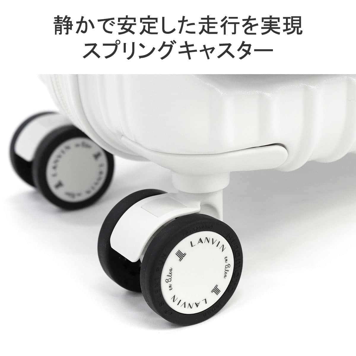 ランバンオンブルー セットアップパンツスーツ メンズ SIZE 50