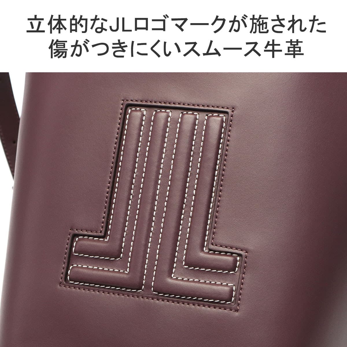 セール40%OFF】LANVIN en Bleu ランバンオンブルー ヴィジュ