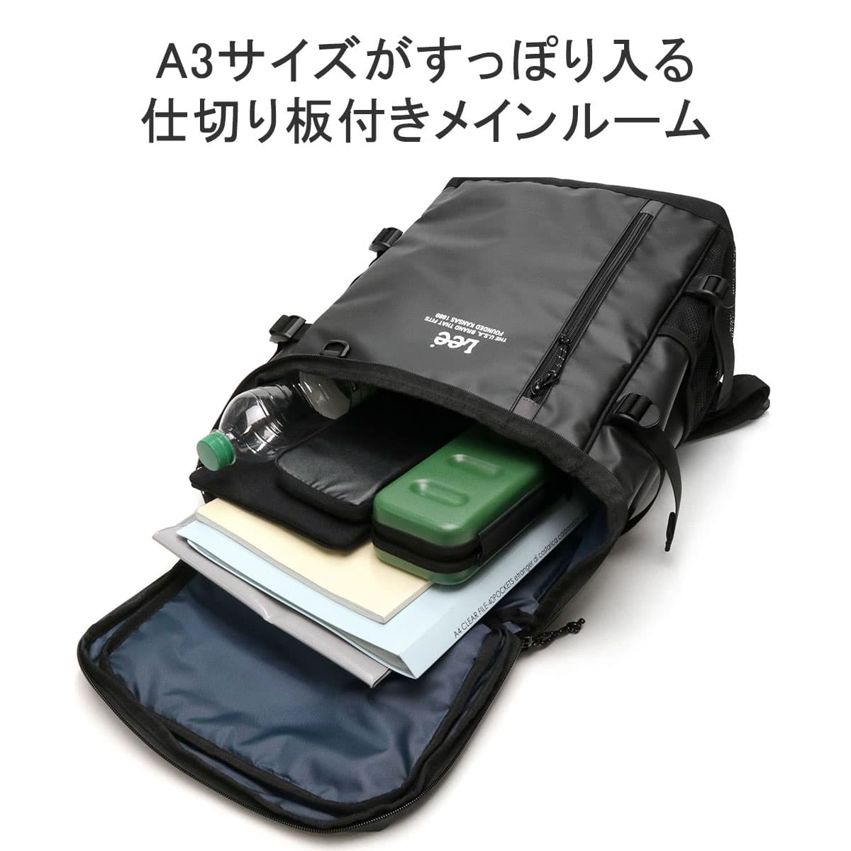 Lee リー strong リュック 32L 320-4920｜【正規販売店】カバン