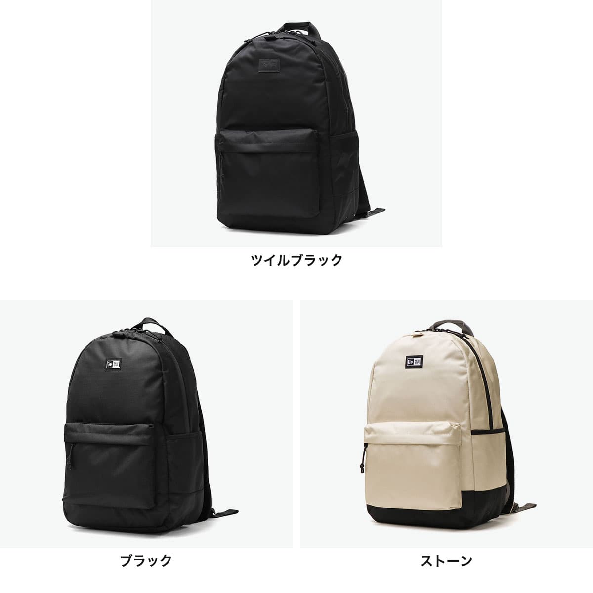 正規取扱店】NEW ERA ニューエラ LIGHT PACK リュックサック 27L ...