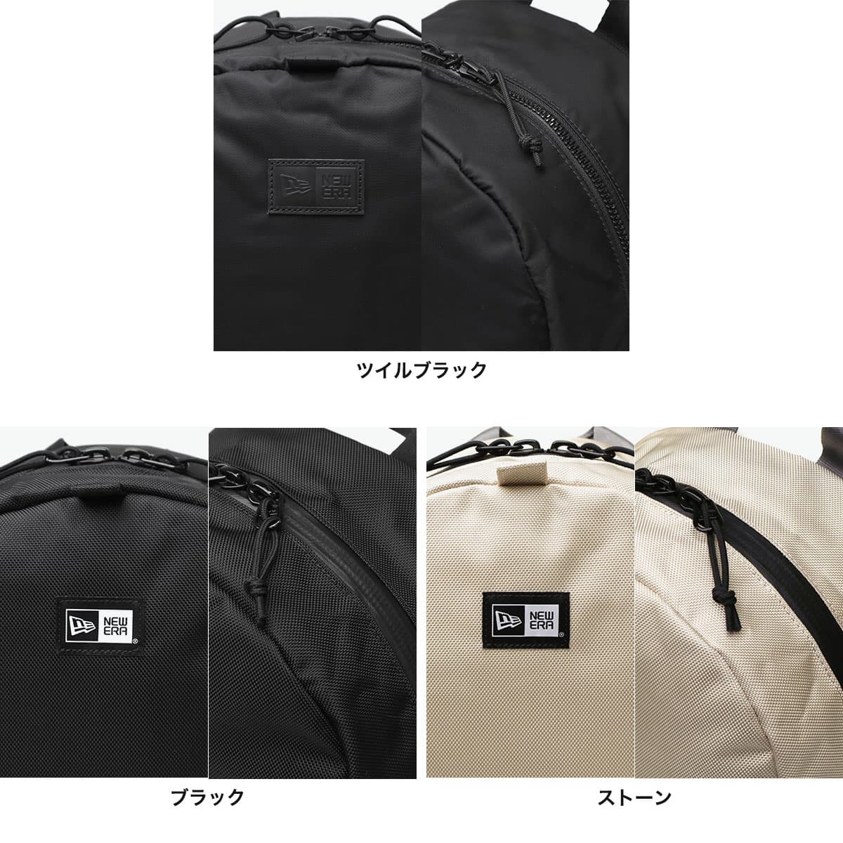 ニューエラ　バックパック　黒　27L