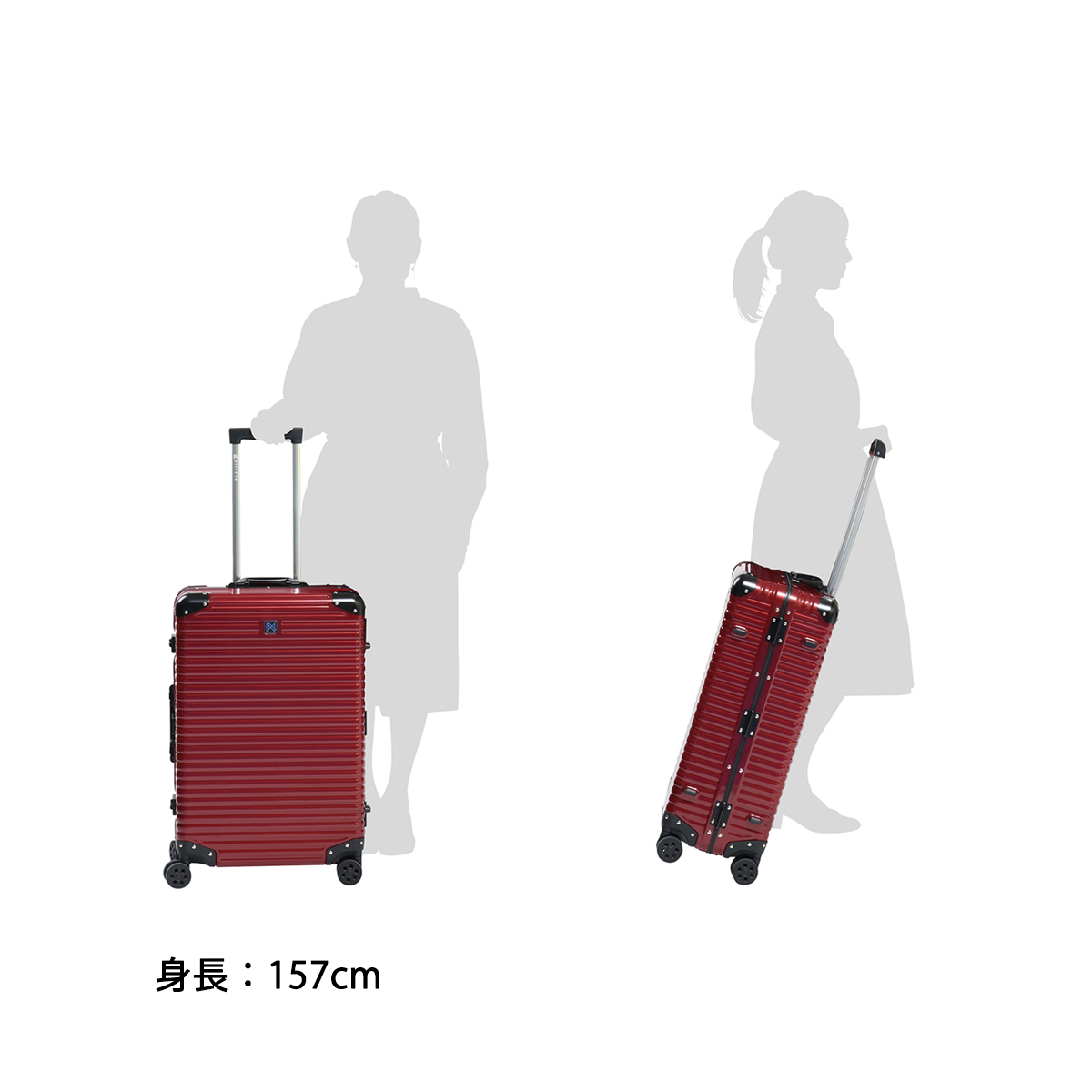 LANZZO ランツォ Norman スーツケース 機内34L ゴールド 新品 最愛