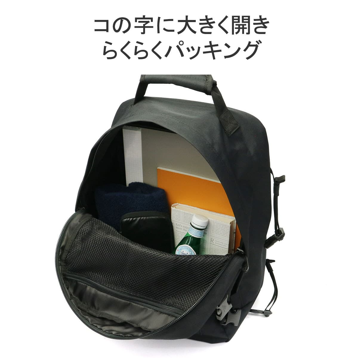 CABINZERO キャビンゼロ MIDDLE STYLE 36L バックパック｜【正規販売店 ...