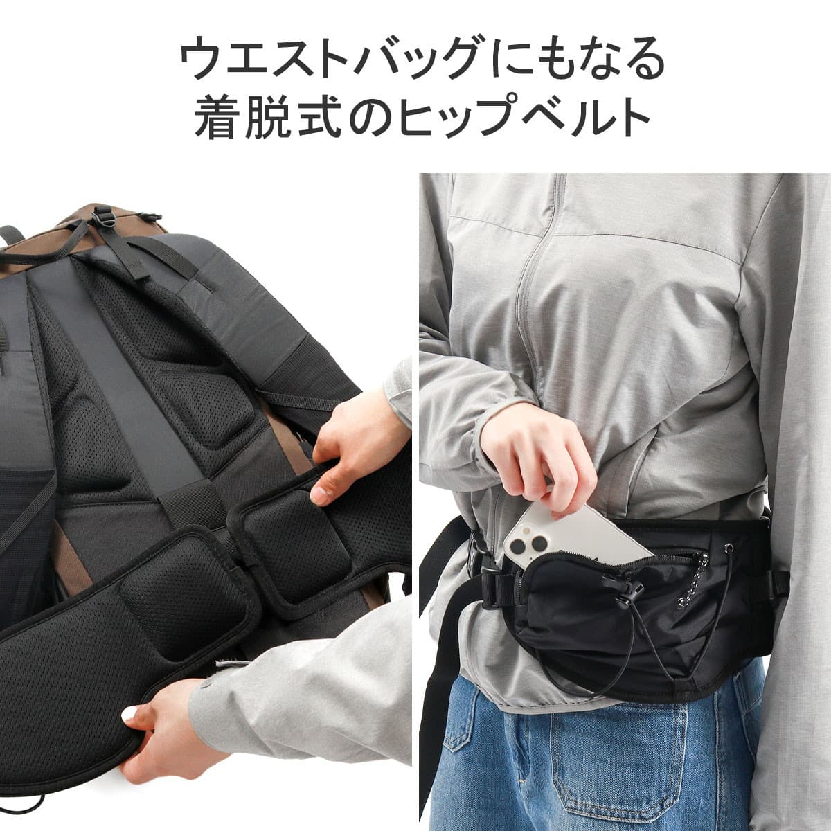 MILLET ミレー クンブ マウンテン クルーズ 28 リュック 28L