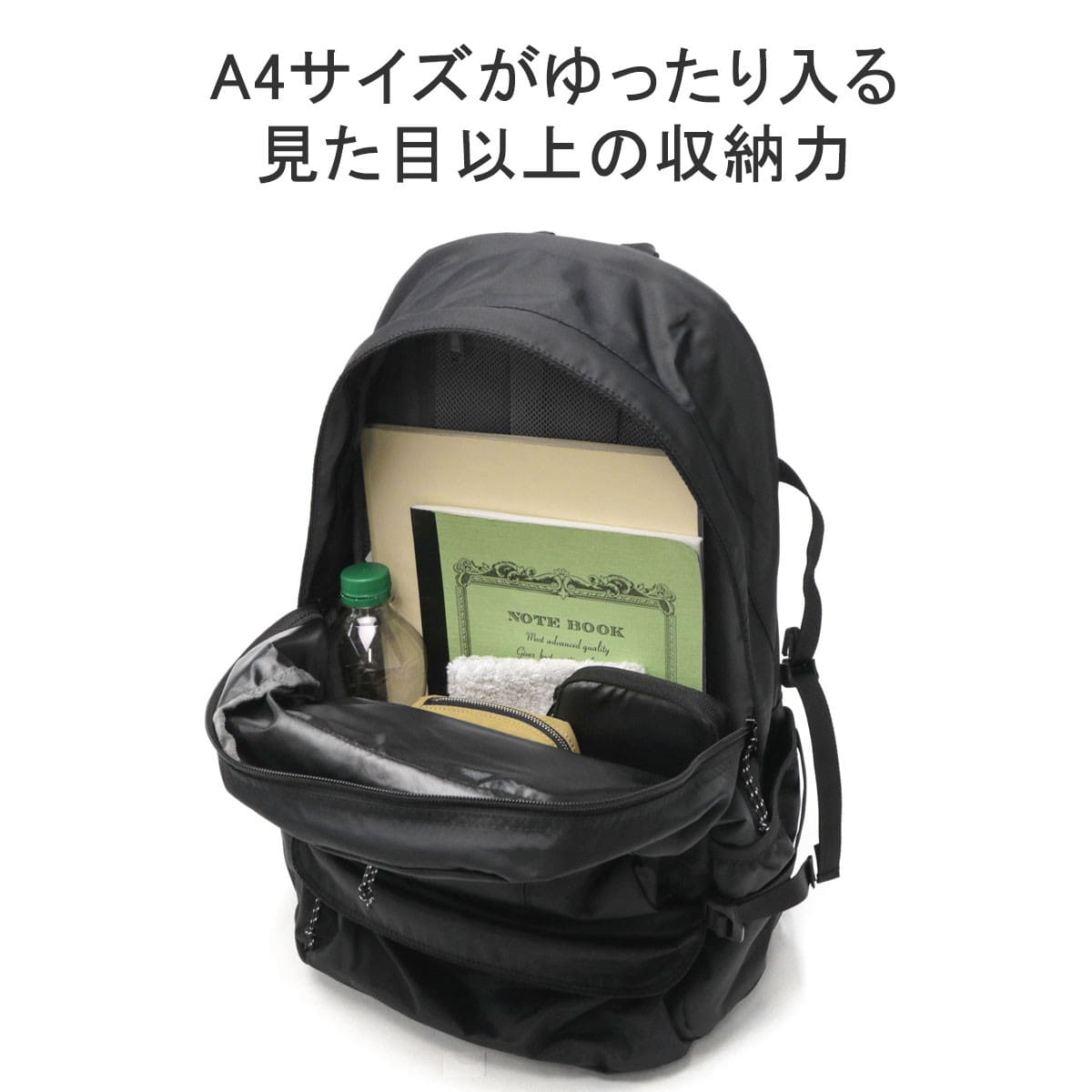 MILLET ミレー マルシェ NX 20 リュック 20L MIS0761｜【正規