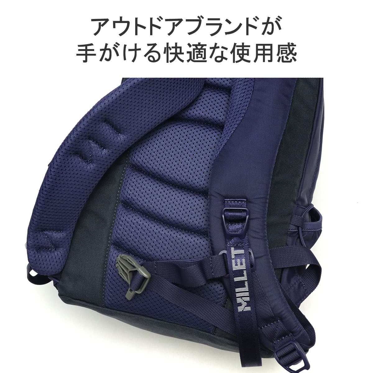 MILLET ミレー プラロ NX 14 リュック 14L MIS0762｜【正規販売