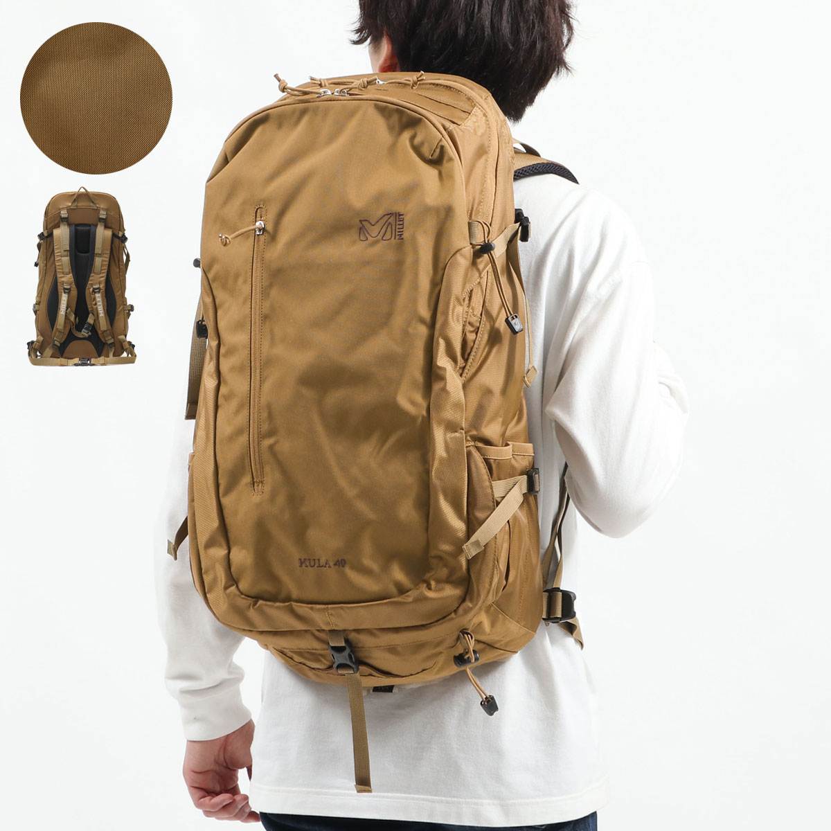 MILLET ミレー KULA 40 バックパック 40L MIS0629｜【正規販売店