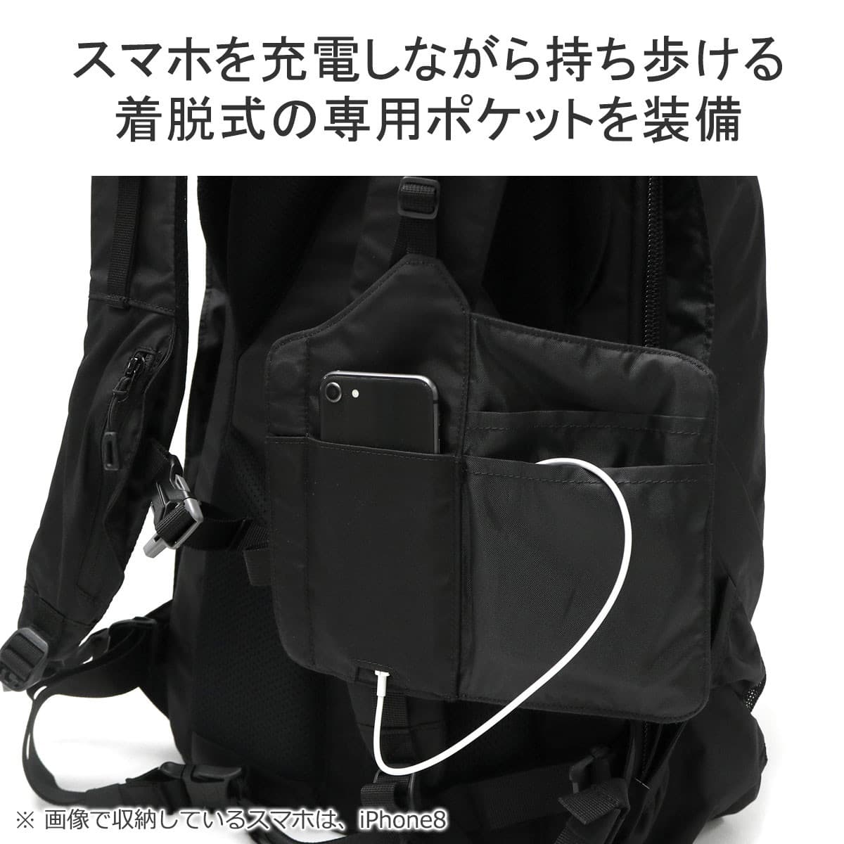 MILLET ミレー EXP 35 バックパック 35L MIS0694｜【正規販売店 ...