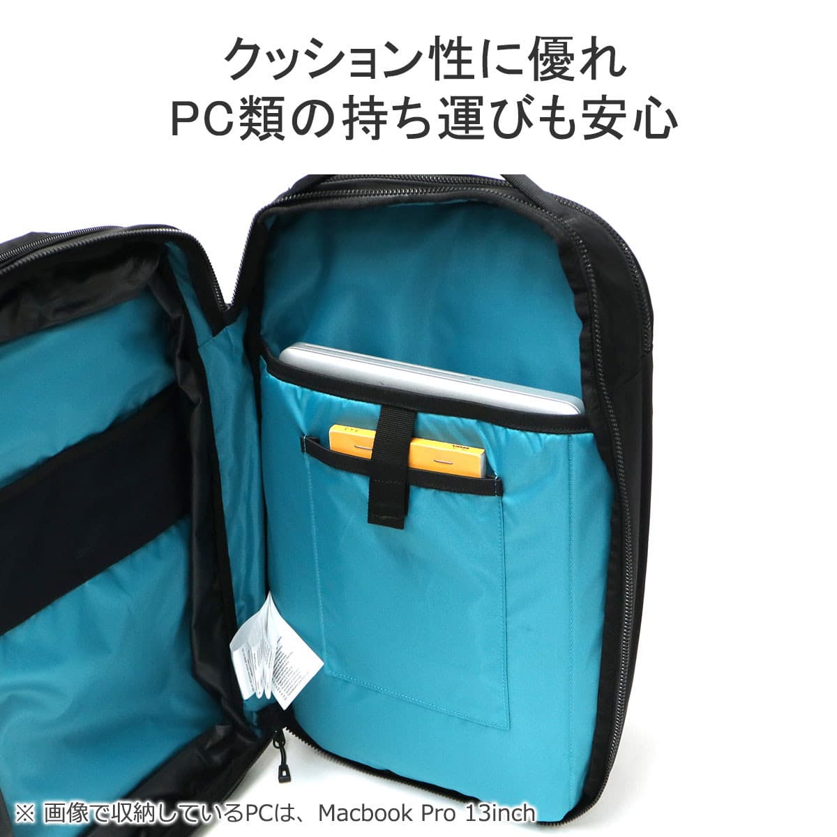 MILLET ミレー MIS0696 バックパック 20L MIS0696|【正規販売店