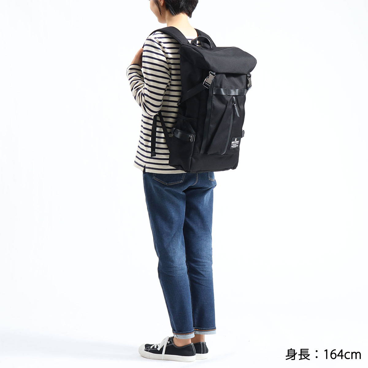 MAKAVELIC CHASE DOUBLE LINE BACK PACK