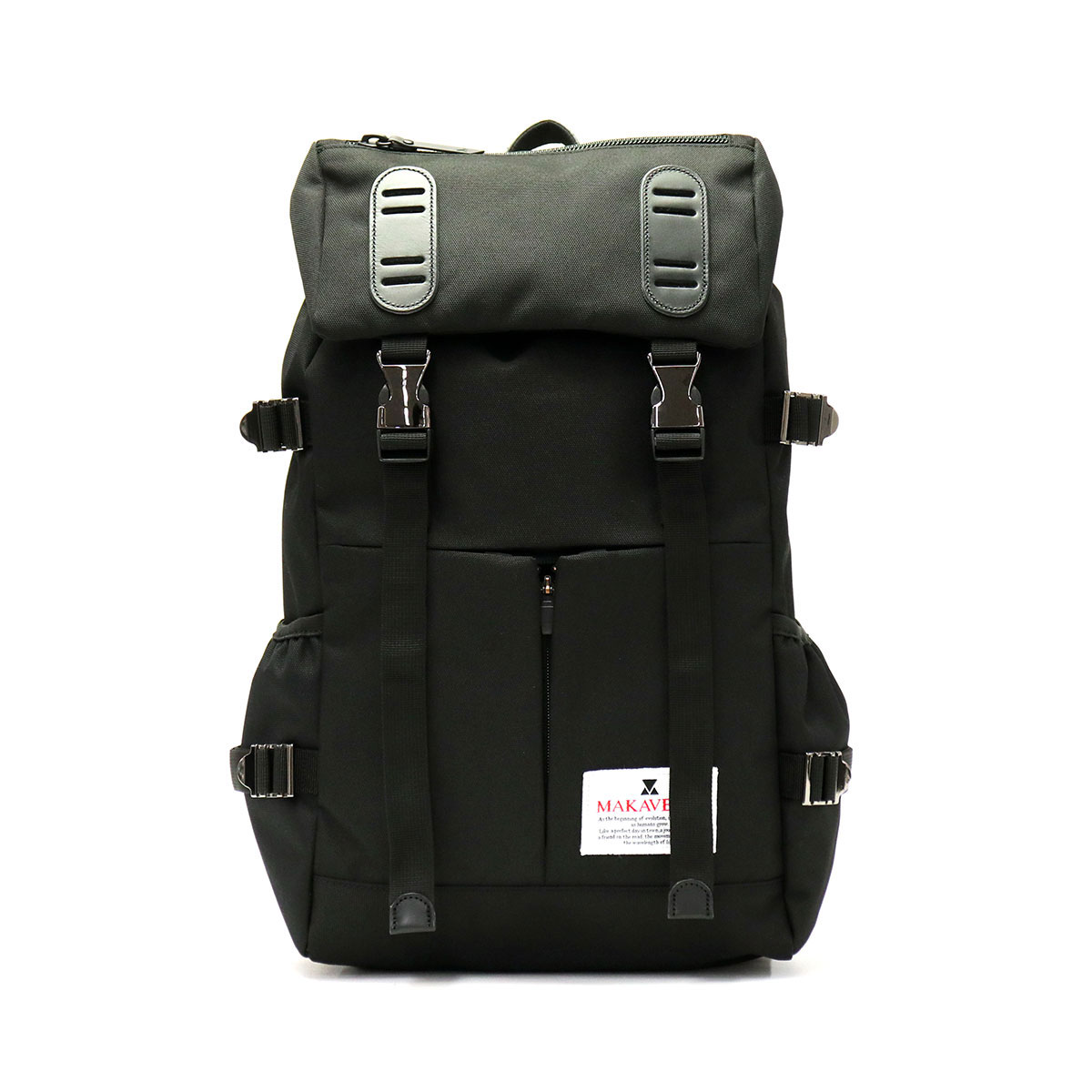 正規品1年保証】 MAKAVELIC マキャベリック TRUCKS DOUBLE BELT PMD