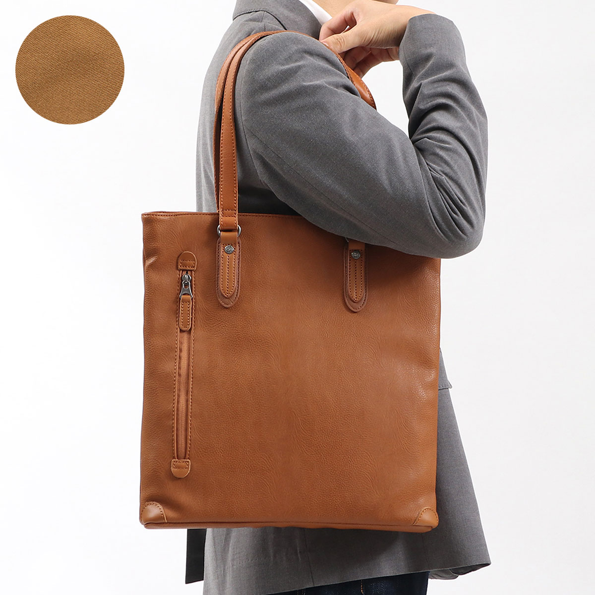 MOUSTACHE ムスタッシュ トートバッグ JGH-4595｜【正規販売店】カバン