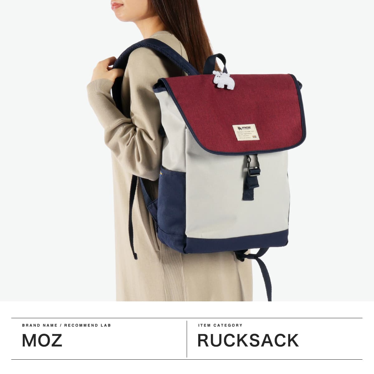moz モズ ZZEI リュックサック 22L ZZEI-12｜【正規販売店